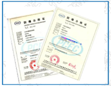 Explosion proof marking instructions for Ex equipment used in explosive gas environments according to GB/T 3836 standard